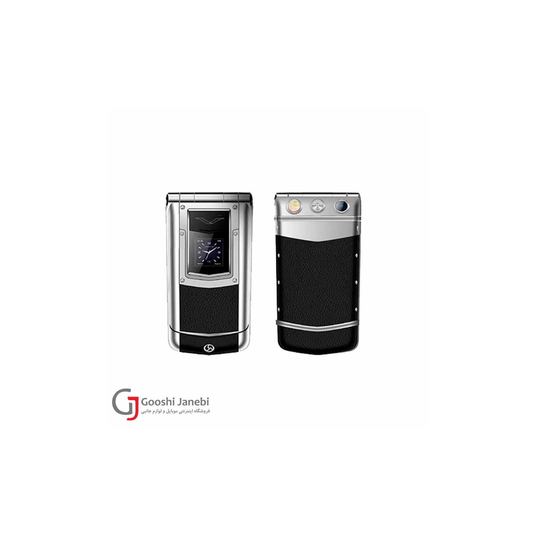 product-muo8jyrsy6ux.jpg
